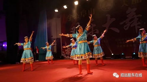 招遠(yuǎn)阜山鎮(zhèn)歡樂大舞臺文藝匯演圓滿舉行